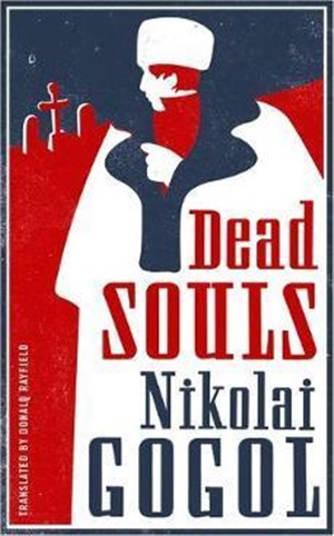 Dead Souls