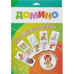 Любимые игрушки