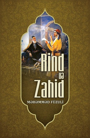 Rind və Zahid