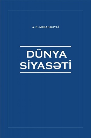 Dünya siyasəti