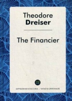 The Financier
