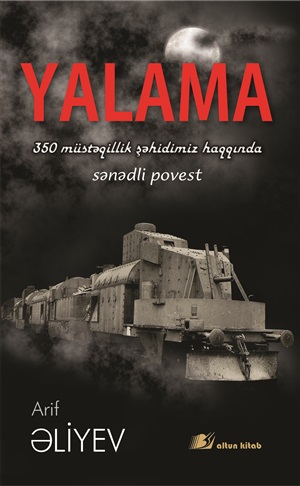 Yalama 2023