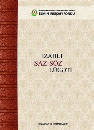 İzahlı saz-söz lüğəti