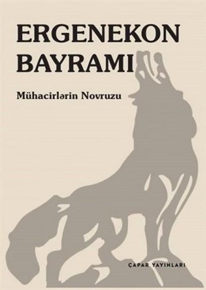 Ergenekon bayramı