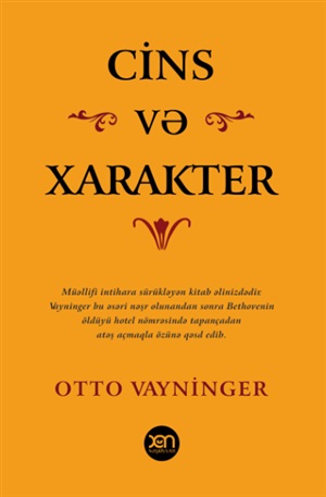 Cins və Xarakter