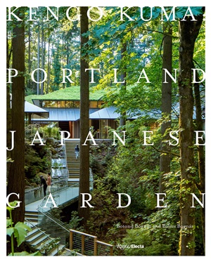 Kengo Kuma