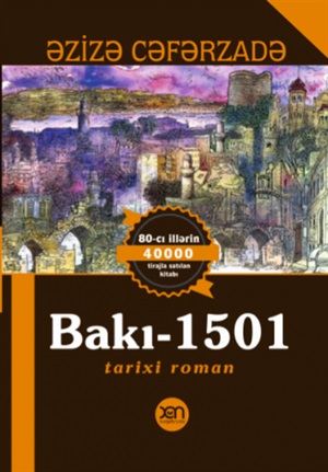 Baki-1501