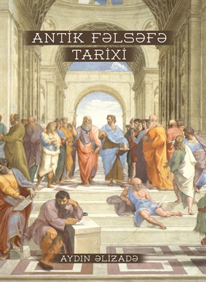 Antik fəlsəfə tarixi