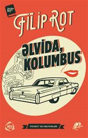 Əlvida kolumbus