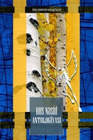 Rus Nəşri Antologiyasi