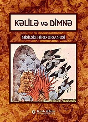Kəlillə və Dimnə
