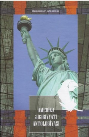 Amerika Ədəbiyyatı Antologiyası