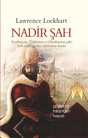 Nadir Şah