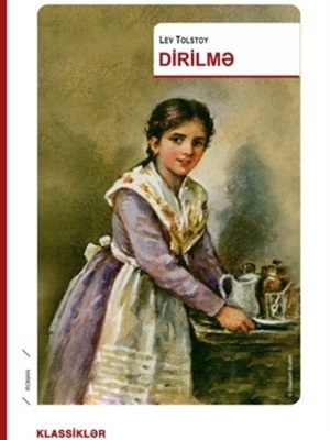 Dirilmə_bərk