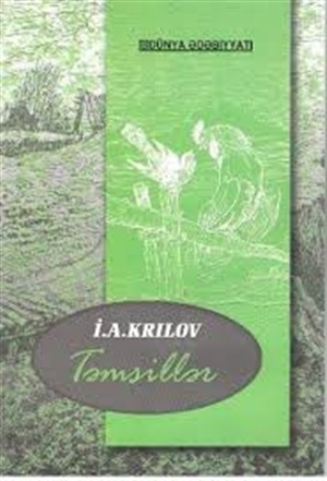 Təmsillər_ bərk