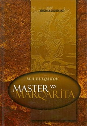Master və Marqarita_bərk