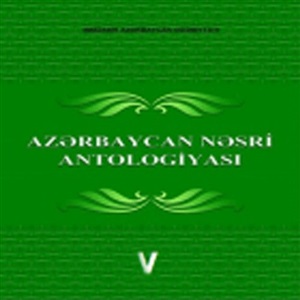 Azərbaycan Nəsri Antalogiyası_ cild 5