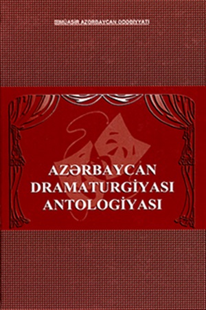 Azərb. Dramaturgiyası antologiya_bərk cild 3