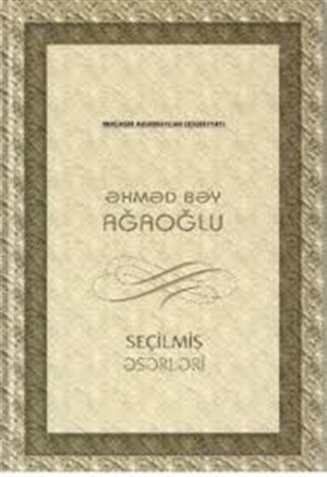 Ağaoğlu seçmələr
