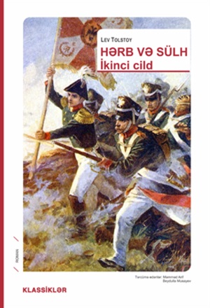 Hərb və Sülh_ bərk_ cild 2