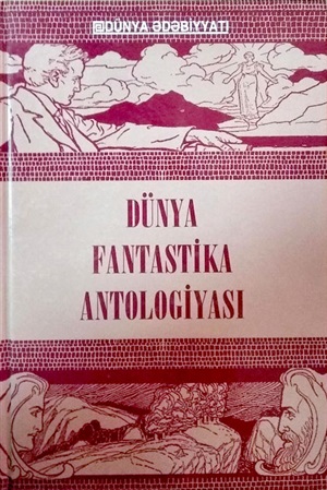 Dünya Fantastika Antologiyası bərk