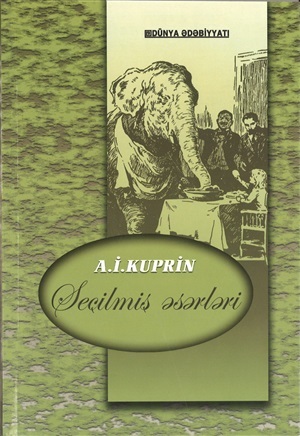 A. İ. Kuprin bərk