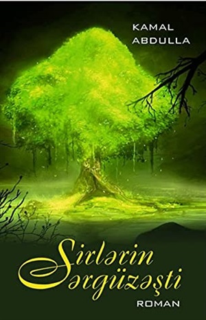 Sirlərin Sərgüzəşti