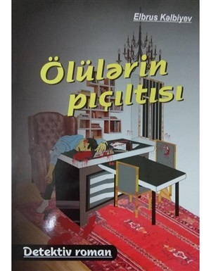 Ölülərin pıçıltısı