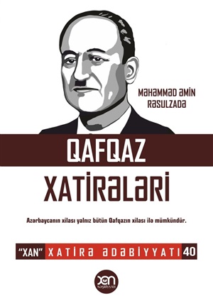 Qafqaz xatirələri  (3-cü nəşr)