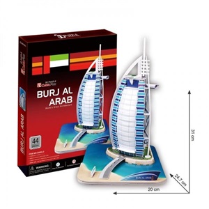 NECOTOYS 0065 BURÇ EL ARAP DUBAİ