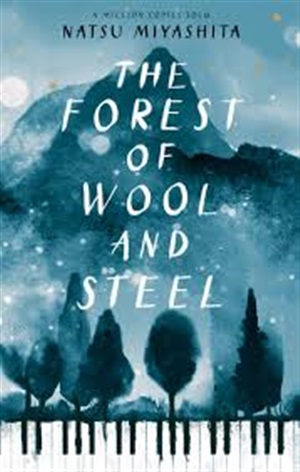The forest of wool and steel