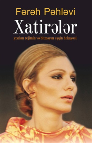 Xatirələr ( Fərəh Pəhləvi )