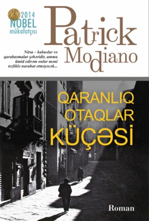 Qaranlıq otaqlar küçəsi