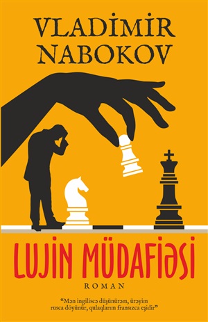 Lujin müdafiəsi