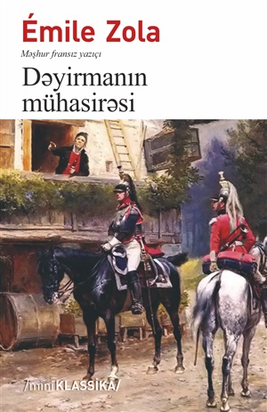 Dəyirmanın müharibəsi