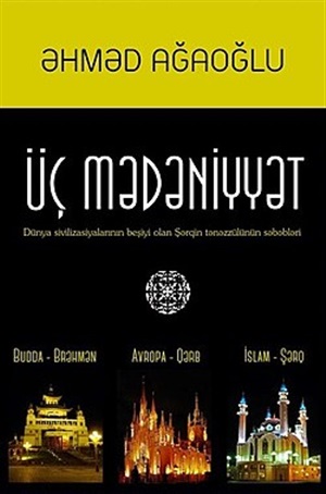 Üç mədəniyyət