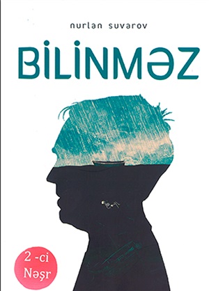 Bilinməz