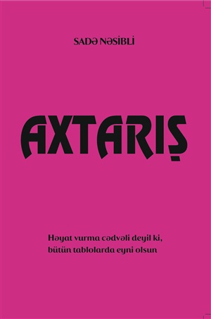 Axtarış