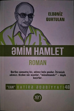 Emin Hamlet (nömrə 48)