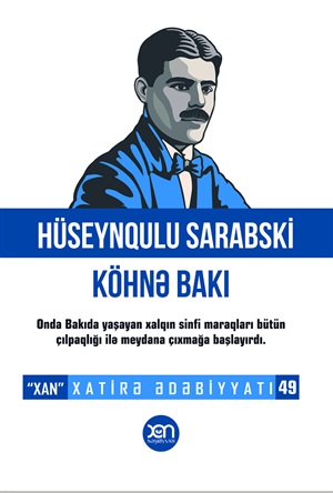 Hüseynqulu Sarabski Köhnə Bakı (nömrə 49)