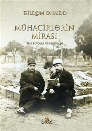 Mühacirlərin mirası