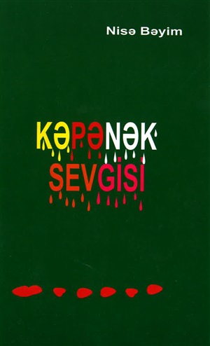 Kəpənək sevgisi