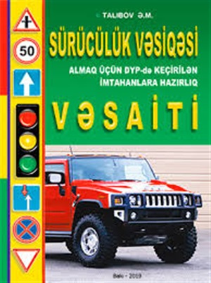 Sürücülük vəsiqəsi vəsaiti.Talıbov