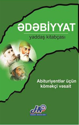 Ədəbiyyat Yaddaş kitabı