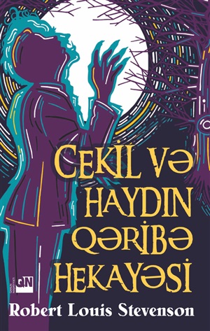 Çekil və Haydin qəribə hekayəsi
