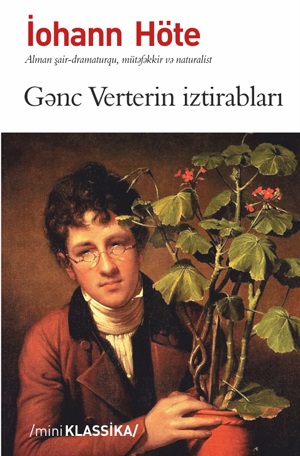 Gənc Verterin iztirabları