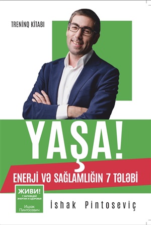 Yaşa