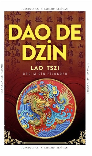 Dao de Dzin