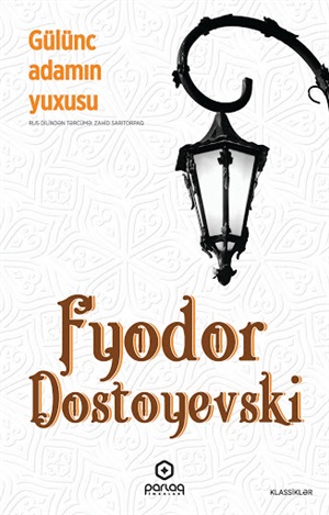 Gülünc adamın yuxusu