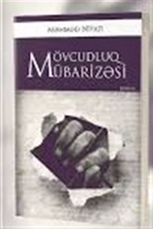 Mövcudluq mübarizəsi (2-ci nəşr)